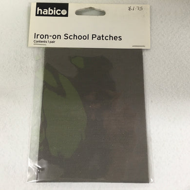 Grey Iron-on School Patches